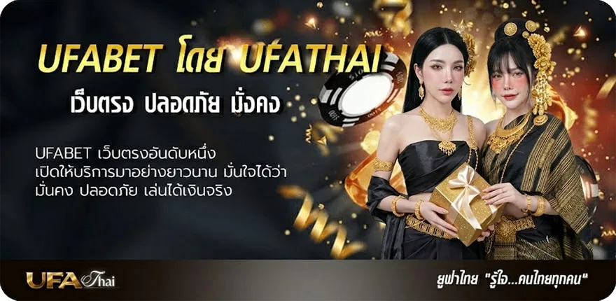 โปรโมชั่น เว็บดูหนัง ไม่มีโฆษณา แรง — แทงบอลออนไลน์ คาสิโน หวย มวย สล็อต ครบวงจร