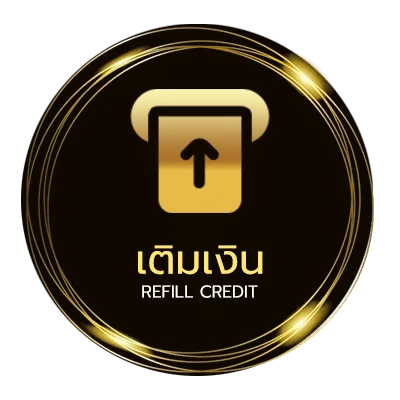 ฝากเงิน เว็บดูหนัง ไม่มีโฆษณา อัตโนมัติ 24 ชม.