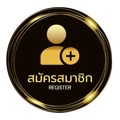 สมัครฟรี เว็บดูหนัง ไม่มีโฆษณา ใน 1 นาที
