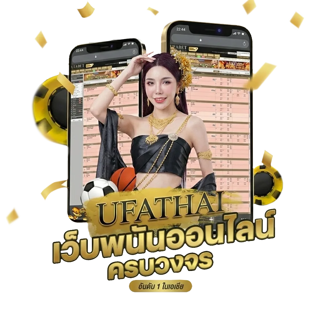 เว็บดูหนัง ไม่มีโฆษณา Bonus Banner — สมาชิกทุกคน